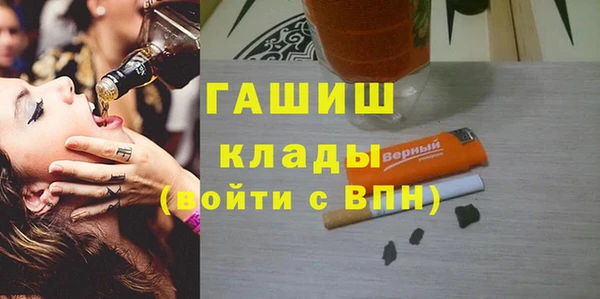 прущая мука Алзамай