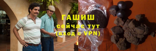 прущая мука Алзамай