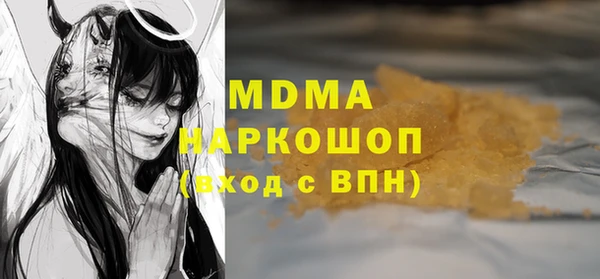 прущая мука Алзамай