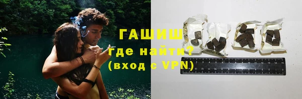 прущая мука Алзамай
