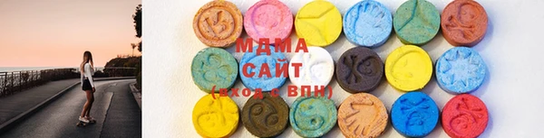 гашишное масло Алексеевка