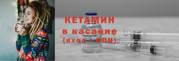 гашишное масло Алексеевка