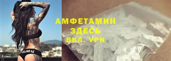 прущая мука Алзамай