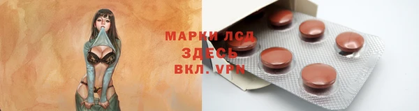 гашишное масло Алексин