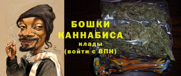 гашиш Покровск