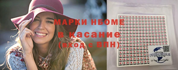 прущая мука Алзамай