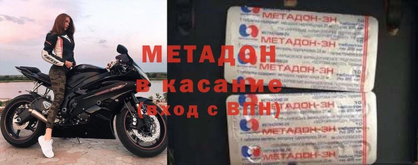 спайс Покачи