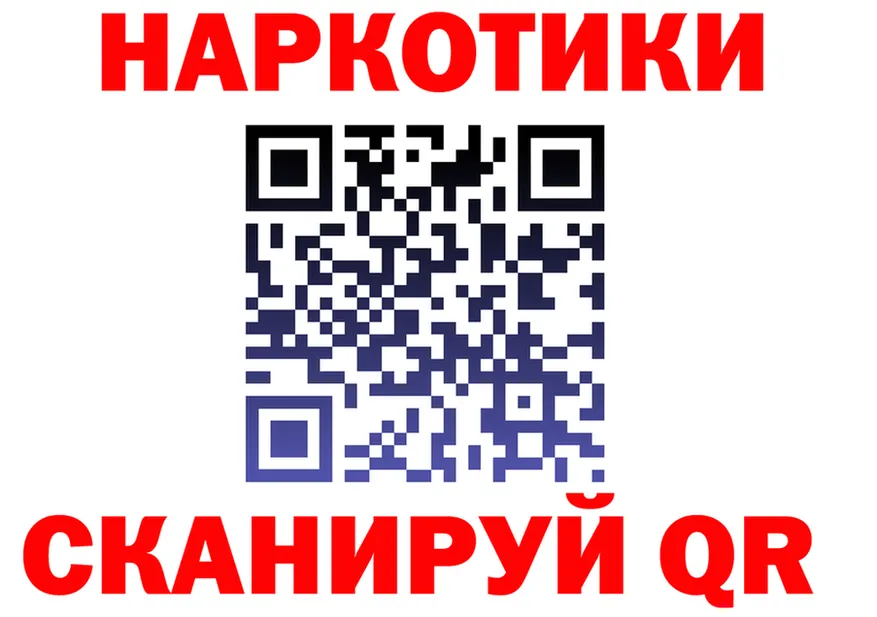 А ПВП СК КРИС зеркало shop MEGA Межгорье